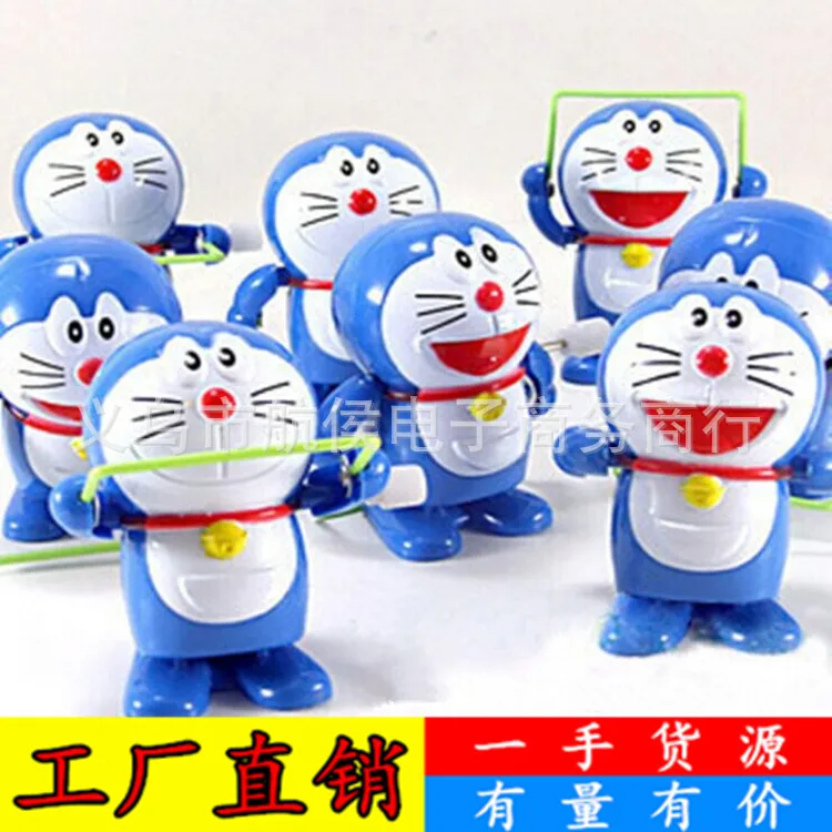 Winding Jump Rope Jingle Cats Spring Doraemon Will Walk Doraemon Children Stall Toy Hot Selling