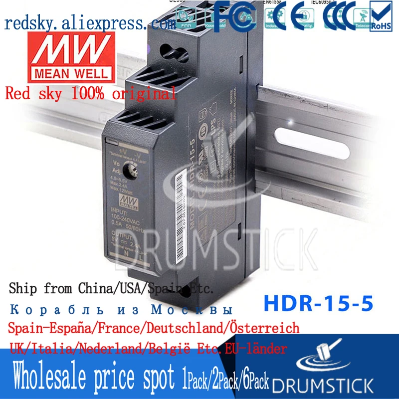 10 StückMW Meanwell HDR-15-12 Schaltnetzteil12 V15 W-A16 