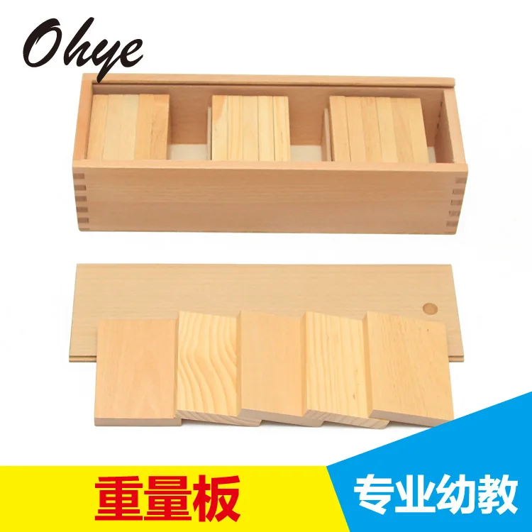 

Montessori Sensory Teaching Aids Children Professional Edition Weight Plate Montessori Weight Plate Early Learning Kindergarten