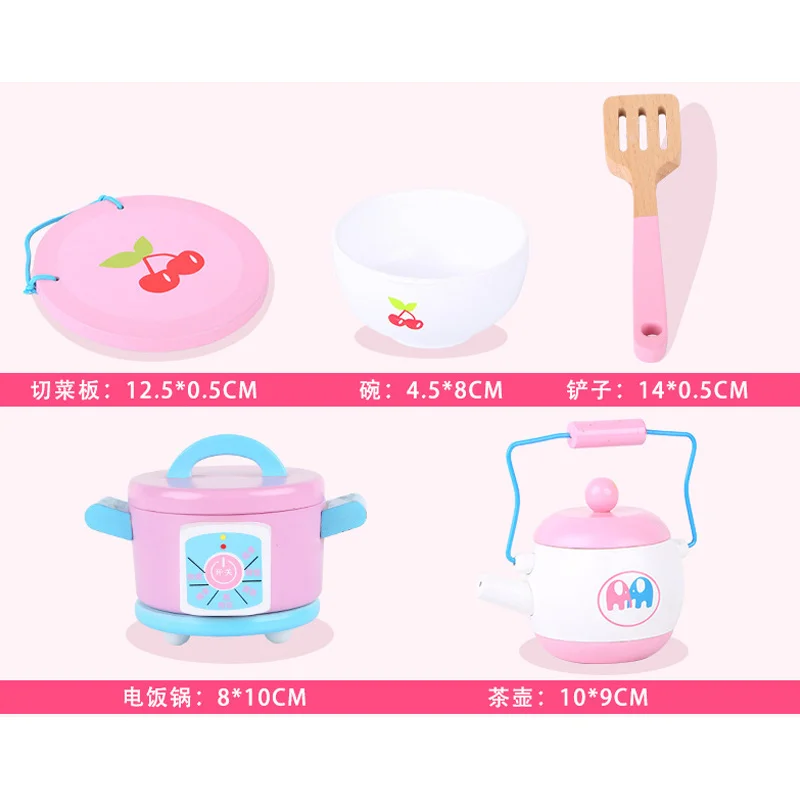 High Quality Hot New Pretend Play Wooden Toy Simulation Pink Colour Kitchen Set Food Baby Bowl Birthday Gift For Children D138