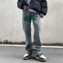 

FAKUNTN Washed DistressedHigh Street Letter Embroidery Jeans Men and Women Retro Casual Micro-flared Pants Hip Hop Loose Denim