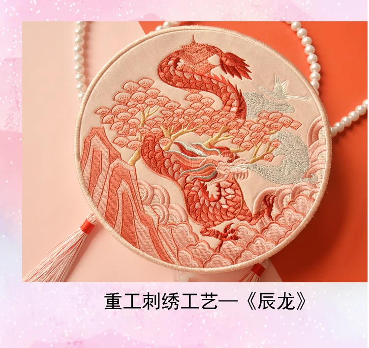 Angelatracy Hanfu Chinese Tiger Dragon Embroidery Tassel Rabbit Sheep Snake Horse Mouse Cow Monkey Pig Shoulder Circular Bags