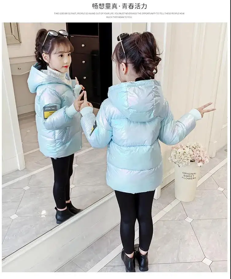 微信图片_20200730221951