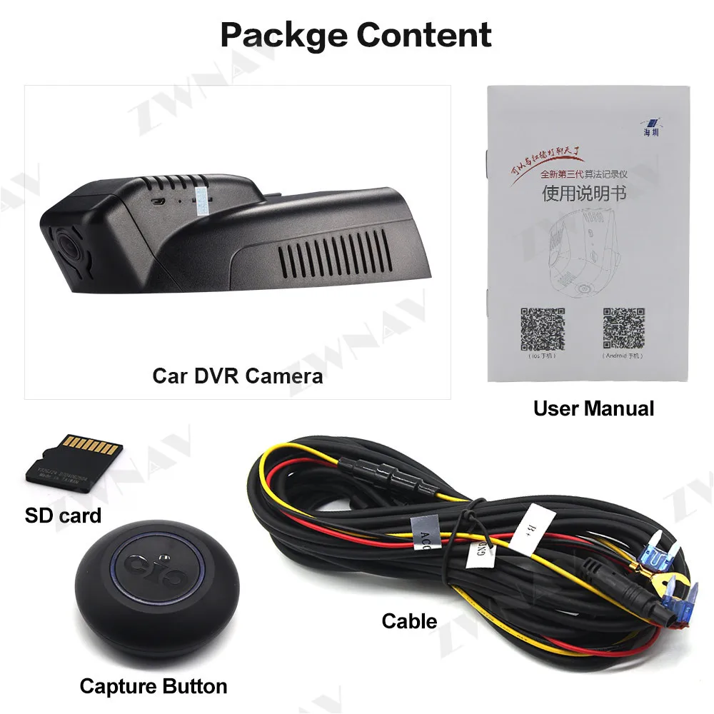 Скрытый HD рекордер для вождения, предназначенный для Benz B- DVR Dash cam Автомобильная фронтальная камера WIfi