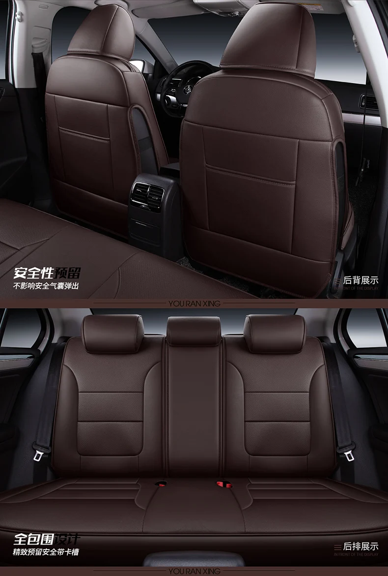 Кожаный льняной чехол для автокресла volkswagen все модели vw polo passat b6 b7 b8 golf 5 6 7 touran Tiguan Jetta Автомобильные аксессуары