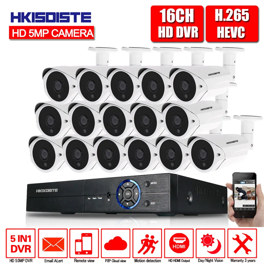 H.265 5MP 16CH AHD DVR комплект Onvif 16 шт. 5.0MP CCTV система безопасности POE ip-камера Full HD 5MP In/уличная камера видеонаблюдения - Цвет: Белый