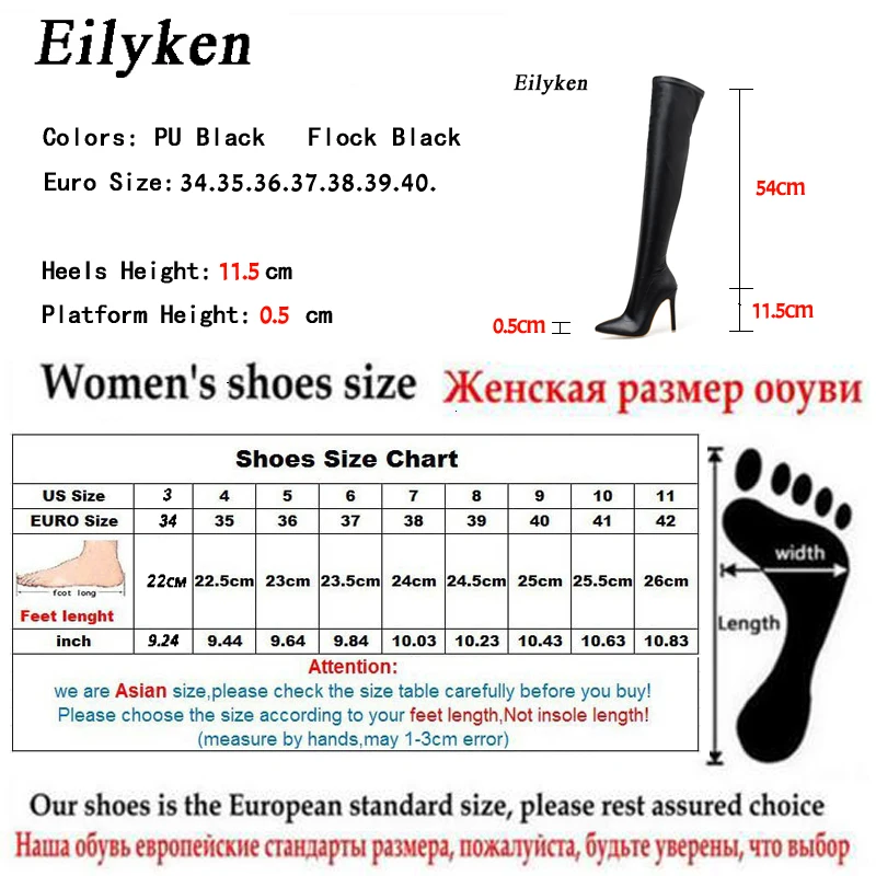 EilyKen/модные сапоги выше колена из искусственной кожи; пикантные зимние женские сапоги на молнии с острым носком на очень высоком каблуке для ночного клуба