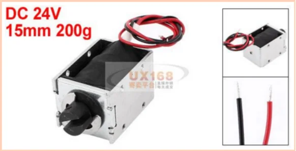 Открытый Тип DC соленоидный HIO 1240L 24V25 pull дверной замок Автоматизация оборудование