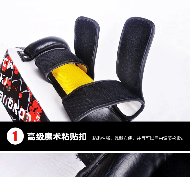 Foot Target Taekwondo Foot Target Boxing Focus Mitts Punch Mitts Legs Target Muay Thai Wulong Pu Thick Sanda Bloody Situation