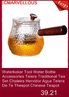 Чайник Articulo Cocina Chaleira Bottle Bollitore кувшин для воды, самовар для ресторана, чай, китайский чайник Tetera De Te