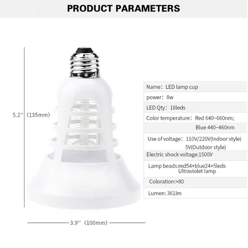 фитолампа led grow light. лампы заполняющего света. электрическая лампа. лампа светодиодная g80. почему моргает люминесцентная лампа.
