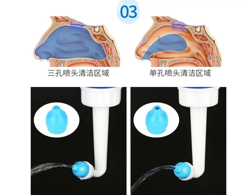 QQ截图20190911162350