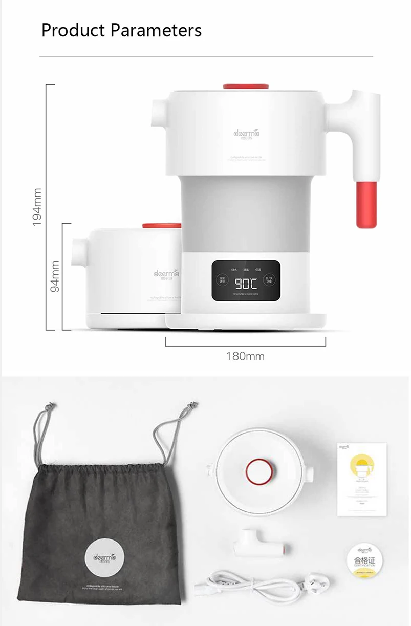 YOUPIN Deerma DEM-DH207 850 Вт/0.6л портативный складной электрический чайник для путешествий умный сенсорный термос для удаления хлора