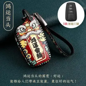Image 5 - Leather Car Key Case Cover  For Toyota Camry Corolla C HR CHR Prado RAV4 Prius  2018 2019 2020 2/3Buttons