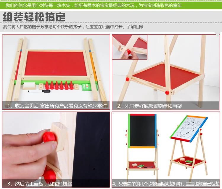 Классная доска на лямках для домашних детей, маркерная ручка, Wipable of Blackboard Whiteboard, детский двухсторонний блокнот для рисования
