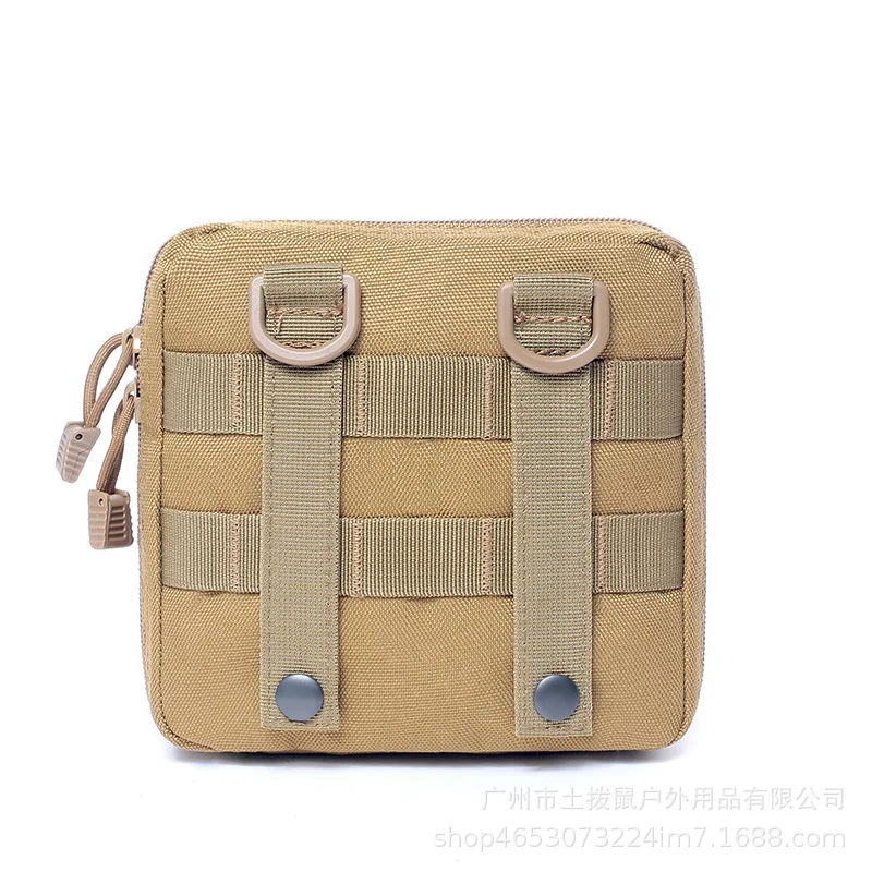 Средство для охоты Molle Admin тактический Чехол EDC поясная сумка для мужчин Военные Аксессуары для страйкбола журнал Спорт на открытом воздухе сумки для хранения