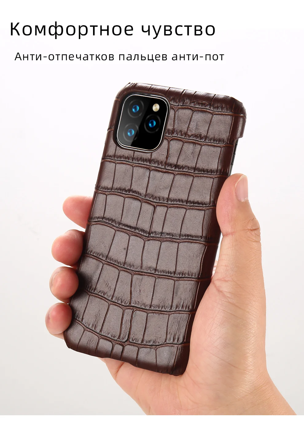 俄文版详情页_05