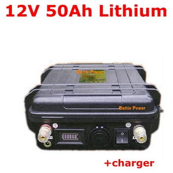 

12V 50Ah Lithium battery pack 11.1V li ion with BMS and USB port for UPS telecom energency light solar signs+charger