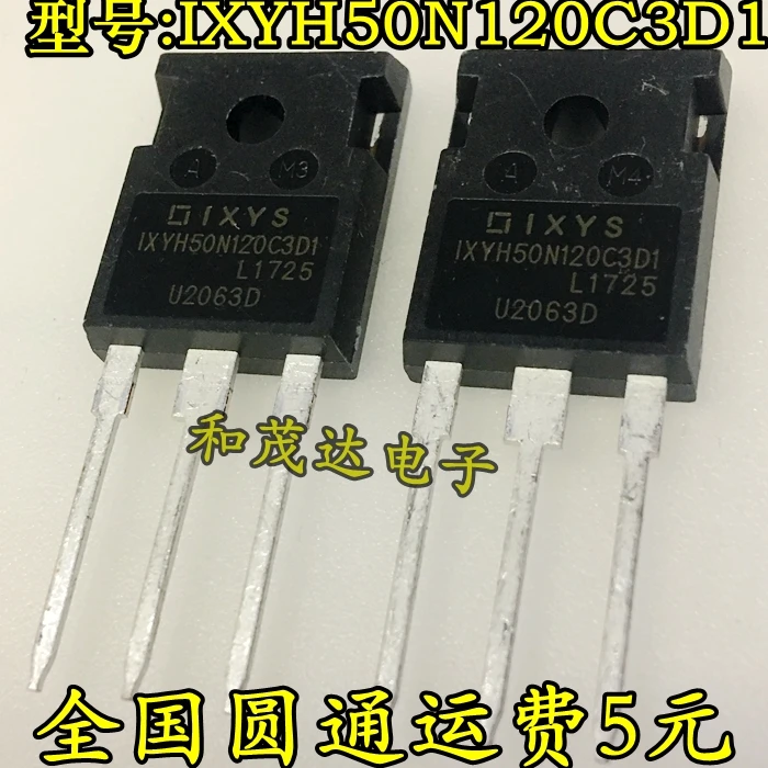 5 шт. IXYH50N120C3D1 TO-247 N