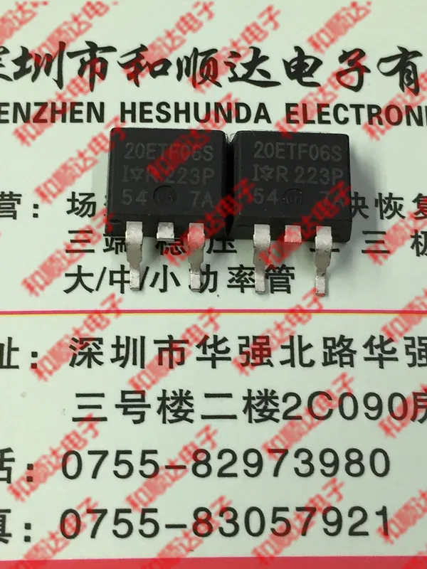 5 шт/20ETF06S до-263 TO263