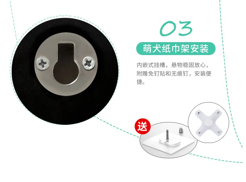 QQ截图20200903150131