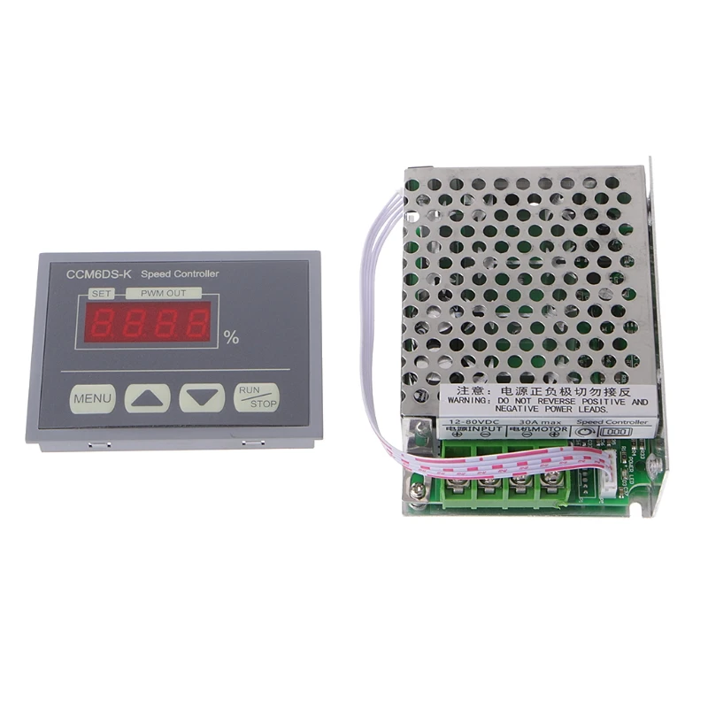 

12-80V PWM 30A DC Motor Speed Controller Governor With Digital Display Panel Y1QB