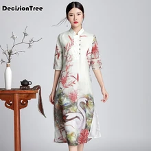 Китайское платье в народном стиле, короткий рукав, китайское Ципао, чонсам, Вьетнам, aodai, стоячий воротник, Элегантное Длинное платье Ципао с принтом лебедя