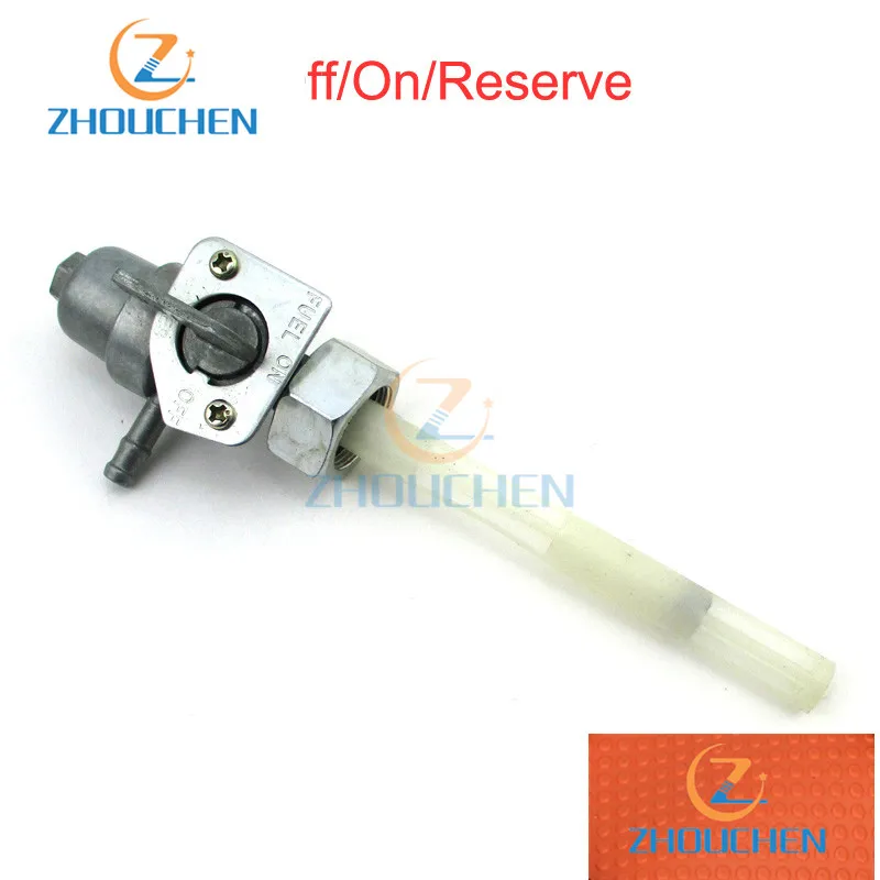 Газовый топливный бак Petcock клапан переключатель для Rebel 250 1985-2011 CMX250