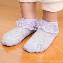 Для малышей, для маленьких девочек милый Карамельный Цвет кружевное дышащее хлопковое платье принцессы для девочек носки-лодочки хлопок носки женские короткие носки короткие колготки Чулочно-носочные изделия