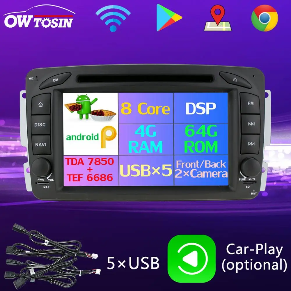 PX6 Octa Core Android 9,0 4+ 64G 5 USB для Mercedes Benz C Class W203 S203 C180 C200 C220 C230 C240 C270 C280 C300 автомобиль радио gps