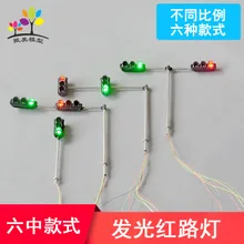 DIY песочный стол для изготовления материала архитектурная модель ABS павильон Guting китайский павильон восьмиугольная палатка Белый 3 вида соотношение