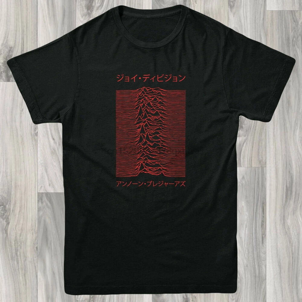 Мужская футболка Joy Division Rock Band металлическая в стиле ретро |