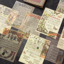 1 set/lote almofadas de memorando notas pegajosas história medieval lixo diário papel scrapbooking adesivos escritório escola papelaria bloco de notas