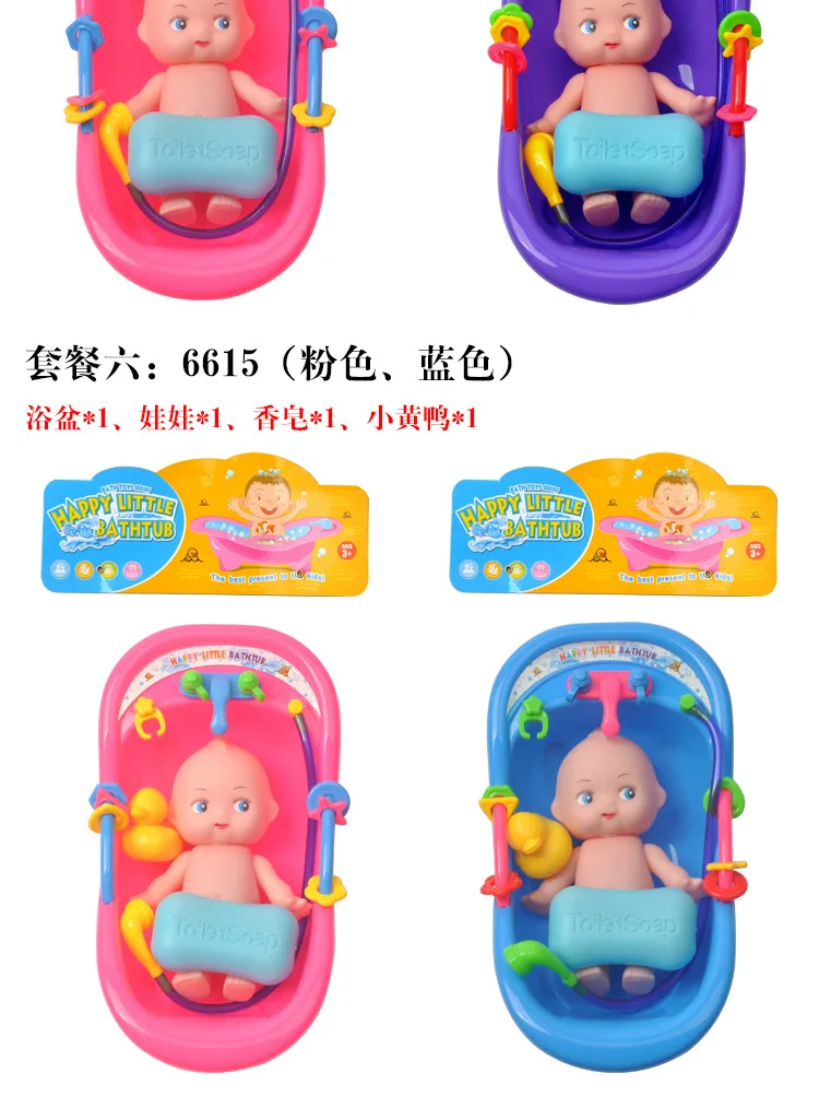 Игрушка для ванной с водой, Детская модель, детская игрушка для дома, ванна, игрушка с куклой, бегемот, утка, защемление, называемая игрушка