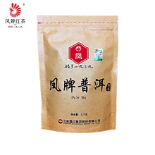 Юньнань Известный приготовленный чай 125 г Юньнань чайный пакет в линканге, Юньнань, Китай