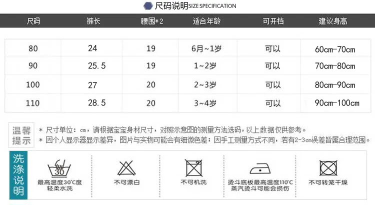 Детские шорты летние дышащие хлопковые льняные шорты в Корейском стиле для маленьких мальчиков тонкие мягкие повседневные шорты