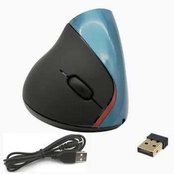 

Wireless Charging Vertical Mouse Hot Selling Ergonomics Hand Mouse