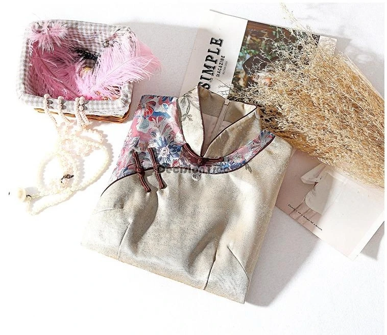 QQ截图20200427101306