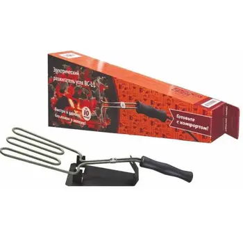 

Electric Flint charcoal