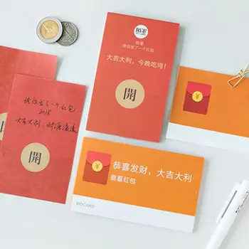

1 PCS Creative Red Packet Money Notebook Memo Pad Notepad School Office Supplies Stationery 30 Pages