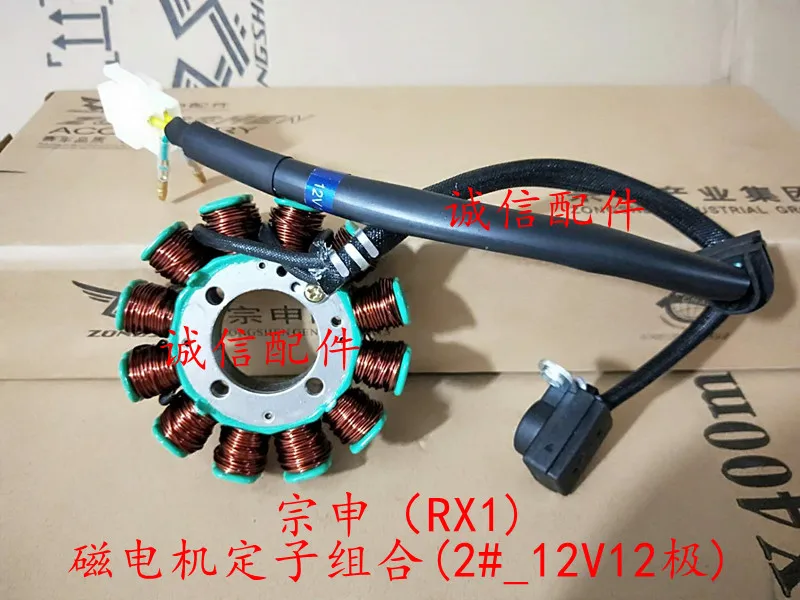 TB2yrz9yQKWBuNjy1zjXXcOypXa_!!524266847