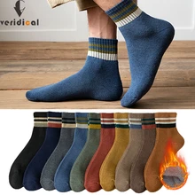 Winter Mans Short Socks Thermal Thick Cotton Business Striped Colorful Anti-Bacterial,Breathable,Warm Terry Socks Brand Sokken