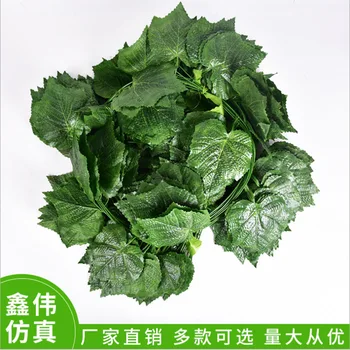 

Direct Selling Wholesale Wall-mounted Artificial Plant Hotel Shopping Mall Decoration Rattan Flower Vine False Leaf Plants