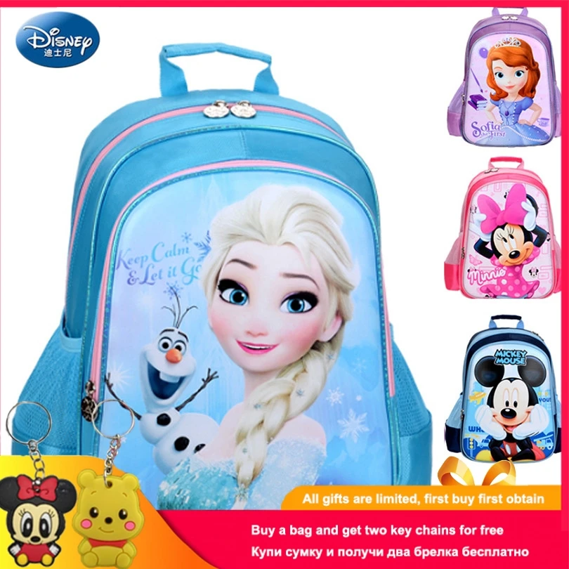 

Disney 2019 Frozen Princess SchoolBags Protect the Spine Backpack Schoolbag Kids Backpack Ultralight Kids Girls School Bag