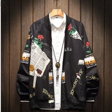 DH27 PAEDGAO Повседневная Уличная куртка пальто для улицы мешковатая Рабочая куртка с цветочным узором осенняя куртка-бомбер на молнии