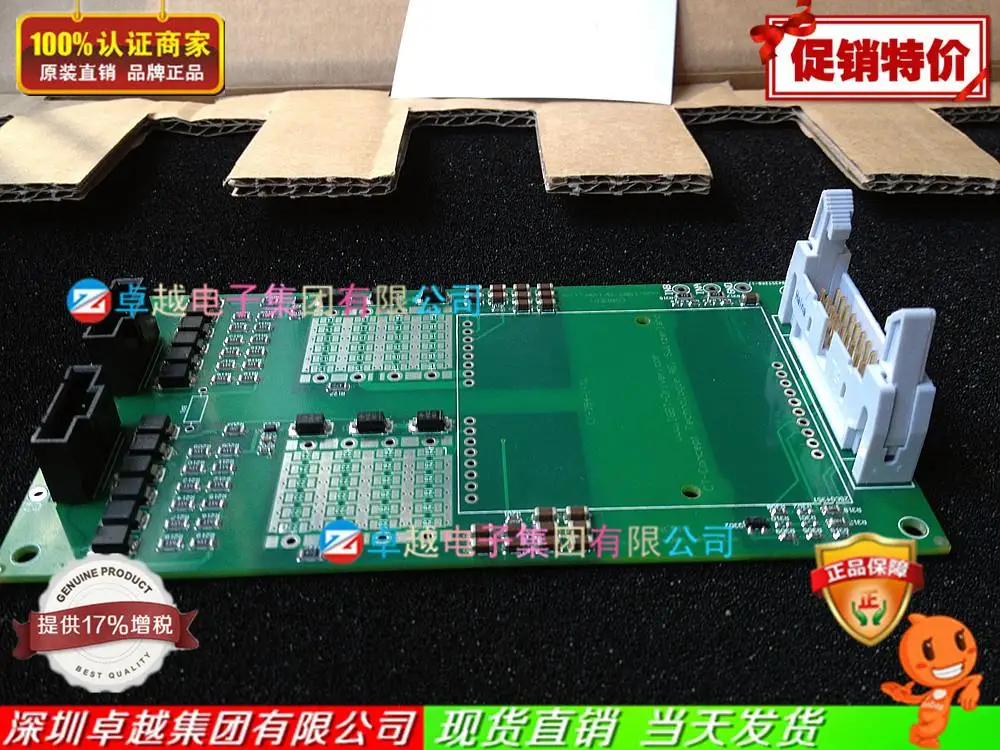 

2BB0435T2A0-17 Switzerland drive supporting base plate ..--ZYQJ