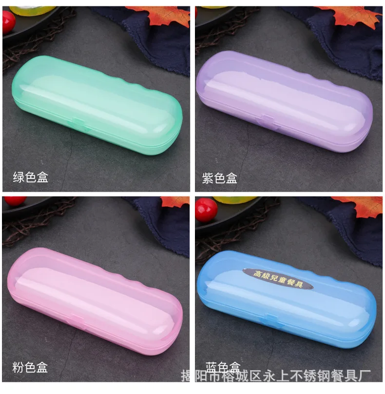 Напрямую от производителя 304 посуда из нержавеющей стали er tong shao Fruit вилка, кофейная ложка для перемешивания креативного дома