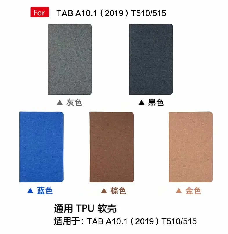 Ткацким рисунком стенд Искусственная кожа таблетки чехол для Samsung Galaxy Tab A T510 T515 10,1 дюймов принципиально защитный чехол накладка coque+ ручка