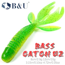 

B&U Soft Fishing Lures 80mm 120mm Fishing Artificial Lures Silicone Bass Pike Minnow Swimbait Jigging Plastic Baits Worm
