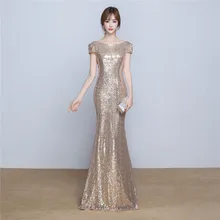 Вечернее платье с круглым вырезом, коротким рукавом и открытой спиной, вечернее платье, элегантное платье в пол с блестками, вечерние платья F290